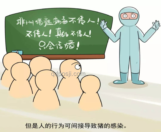 网红村花急性脑梗去世，如何防范与应对？